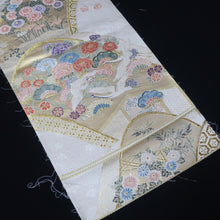Load image into Gallery viewer, BB10005AB Silk Obi Fabric Crane Birds White Gold 52.4x10.6in(133x27cm)
