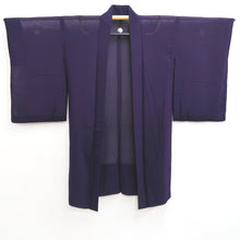 Load image into Gallery viewer, Haori Jacket Vintage(1950-1980) Purple See-Through Silk #10232E2
