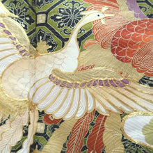 Load image into Gallery viewer, Furisode Pearl white Gold Phoenix Tall Silk #10563B4
