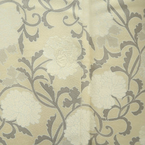 Kimono Pale Yellow Chrysanthemum Tall Silk #9925B4