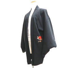 Load image into Gallery viewer, Haori Jacket Vintage(1950-1980) Black Fully Embroidered Karakusa Silk #9839B1
