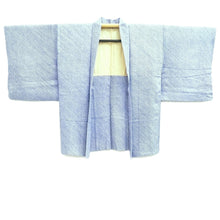Load image into Gallery viewer, Haori Jacket Vintage(1950-1980) Light Blue Full Shibori Silk #10804D5
