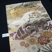 Load image into Gallery viewer, BB10046AD Silk Obi Fabric Crane Birds Gold Yellow 75.2x12.2in(191x31cm)
