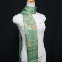 Load image into Gallery viewer, Silk Japanese Obiage Chrysanthemum Green Gold 70.1x11.4in(178x29cm) A#10040
