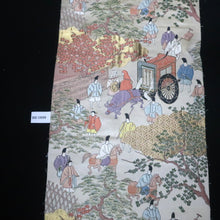 Load image into Gallery viewer, BB10096AF Silk Obi Fabric Heian Period Aristocrats Black 98.8x10.6in(251x27cm)
