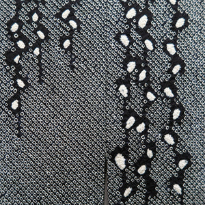 Haori Jacket Vintage(1950-1980) Black Shibori Branch Silk #10067D1