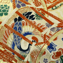 Load image into Gallery viewer, Maru Obi Vintage(1920-1950) Beige Gold Vermillion Crane Birds Phoenix Tsuzumi Silk BB283V6
