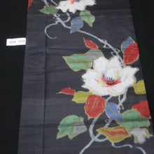Load image into Gallery viewer, KK1510A2 Silk Kimono Fabric Vintage(1920-1950) Meisen Black 54.7x12.6in(139x32cm)
