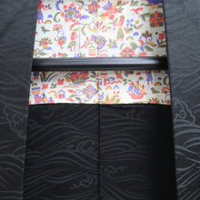 Load image into Gallery viewer, Haori Jacket Vintage(1950-1980) Black Gold Silver Pine Tree Silk #10984F4
