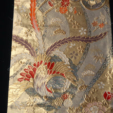 Load image into Gallery viewer, BB10086AF Silk Obi Fabric Phoenix Gold Beige 50.0x10.6in(127x27cm)
