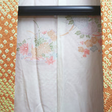 Load image into Gallery viewer, Haori Jacket Vintage(1950-1980) Yellow Light Brown Full Shibori Kiku Bamboo leaf Silk #10217E2
