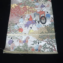 Load image into Gallery viewer, BB10096AF Silk Obi Fabric Heian Period Aristocrats Black 98.8x10.6in(251x27cm)
