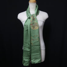 Load image into Gallery viewer, Silk Japanese Obiage Chrysanthemum Green Gold 70.1x11.4in(178x29cm) A#10040
