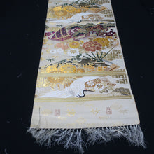 Load image into Gallery viewer, BB10046AD Silk Obi Fabric Crane Birds Gold Yellow 75.2x12.2in(191x31cm)
