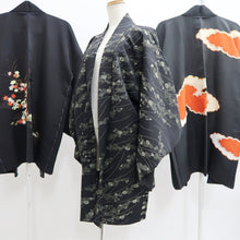 Load image into Gallery viewer, Bundle 15pcs Silk Haori Jacket Wholesale Bulk Free Shipping #712
