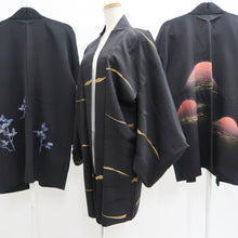 Load image into Gallery viewer, Bundle 15pcs Silk Haori Jacket Wholesale Bulk Free Shipping #733
