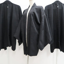 Load image into Gallery viewer, Bundle 15pcs Silk Haori Jacket Wholesale Bulk Free Shipping #701
