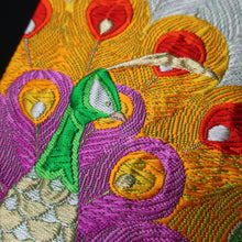 Load image into Gallery viewer, BB10076AF Silk Obi Fabric Peacock Green 50.0x10.6in(127x27cm)
