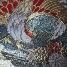Load image into Gallery viewer, BB10086AF Silk Obi Fabric Phoenix Gold Beige 50.0x10.6in(127x27cm)
