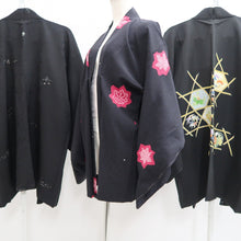 Load image into Gallery viewer, Bundle 15pcs Silk Haori Jacket Wholesale Bulk Free Shipping #688
