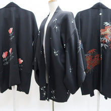 Load image into Gallery viewer, Bundle 15pcs Silk Haori Jacket Wholesale Bulk Free Shipping #606
