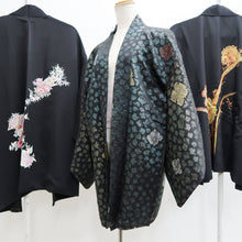 Load image into Gallery viewer, Bundle 15pcs Silk Haori Jacket Wholesale Bulk Free Shipping #505
