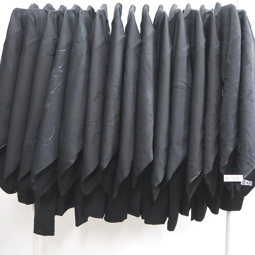 Bundle 15pcs Silk Haori Jacket Wholesale Bulk Free Shipping #526