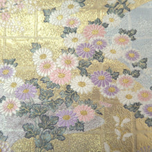 Load image into Gallery viewer, Fukuro Obi Gold Silver Cherry Blossom Butterfly Silk BB263V5
