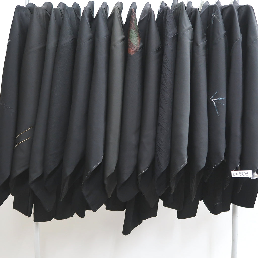 Bundle 15pcs Silk Haori Jacket Wholesale Bulk Free Shipping #506
