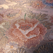 Load image into Gallery viewer, BB10026AC Silk Obi Fabric Crane Birds Gold 50.8x10.6in(129x27cm)
