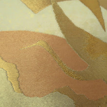 Load image into Gallery viewer, Fukuro Obi Gold Crane Birds Silk BB273V5
