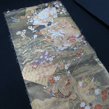 Load image into Gallery viewer, BB10006AB Silk Obi Fabric Crane Birds Gold 58.7x11.0in(149x28cm)
