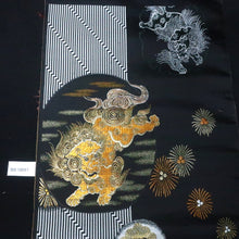 Load image into Gallery viewer, BB10097AF Silk mix Obi Fabric Shi-Shi Gold 92.5x11.8in(235x30cm)
