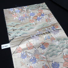 Load image into Gallery viewer, BB10057AD Silk Obi Fabric Samurai Green Beige 51.6x10.6in(131x27cm)
