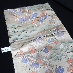 BB10057AD Silk Obi Fabric Samurai Green Beige 51.6x10.6in(131x27cm)