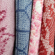 Load image into Gallery viewer, Bundle 12pcs Silk Vintage Full Shibori Haori Wholesale Bulk Free Shipping #619
