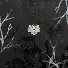 Load image into Gallery viewer, Haori Jacket Vintage(1950-1980) Black Silver Tree Silk #10994F4
