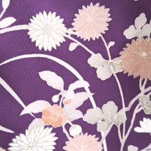 Load image into Gallery viewer, Kimono Purple Peony Kiku Branch Silk #9658J2
