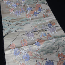 Load image into Gallery viewer, BB10057AD Silk Obi Fabric Samurai Green Beige 51.6x10.6in(131x27cm)
