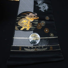 Load image into Gallery viewer, BB10097AF Silk mix Obi Fabric Shi-Shi Gold 92.5x11.8in(235x30cm)
