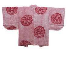 Load image into Gallery viewer, Haori Jacket Vintage(1950-1980) Red Shibori Bamboo leaf Silk #10693D1
