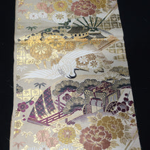 Load image into Gallery viewer, BB10047AD Silk Obi Fabric Crane Birds Gold Yellow 74.4x11.8in(189x30cm)
