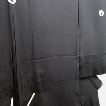 Load image into Gallery viewer, Men's Kimono Vintage(1950-1980) Black Montsuki Habutae Silk #10868E4
