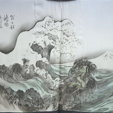 Load image into Gallery viewer, Men's Haori Vintage(1950-1980) Blue Black Curling Wave Dragon Mt. Fuji Silk #10650C4
