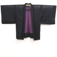 Load image into Gallery viewer, Haori Jacket Vintage(1950-1980) Black Purple See-Through Bird Silk #10218E2
