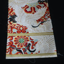 Load image into Gallery viewer, BB10107AG Silk Obi Fabric Vintage(Pre-1920) Crane Birds White 76.8x11.4in(195x29cm)
