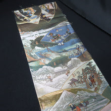 Load image into Gallery viewer, BB10017AB Silk Obi Fabric Tokaido Gold 84.6x11.0in(215x28cm)
