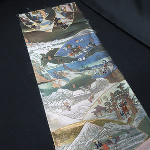 BB10017AB Silk Obi Fabric Tokaido Gold 84.6x11.0in(215x28cm)
