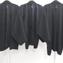 Load image into Gallery viewer, Bundle 15pcs Silk Haori Jacket Wholesale Bulk Free Shipping #526
