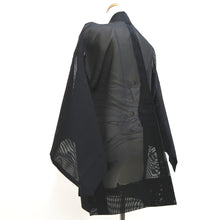 Load image into Gallery viewer, Haori Jacket Vintage(1950-1980) Black See-Through Fish Ripples Silk #10038C5
